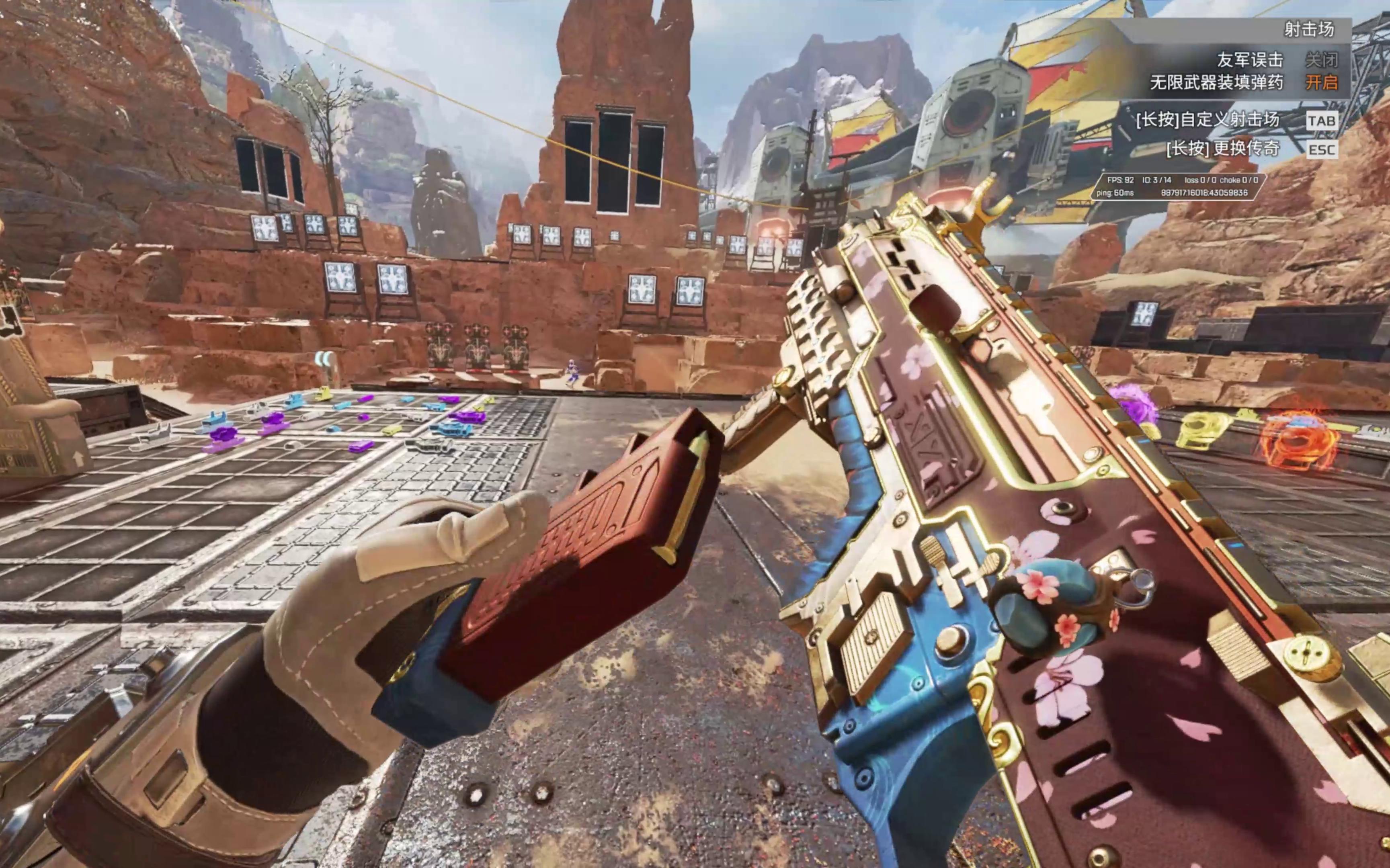 建立了强势 建立了强势