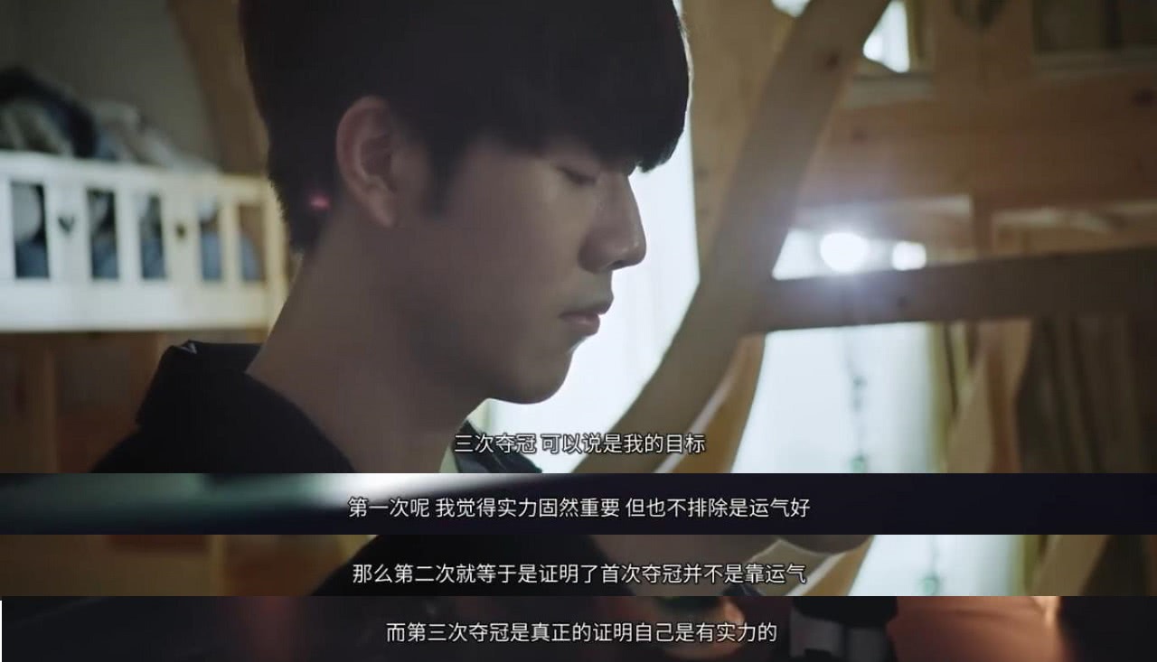 一名当打之 一名当打之