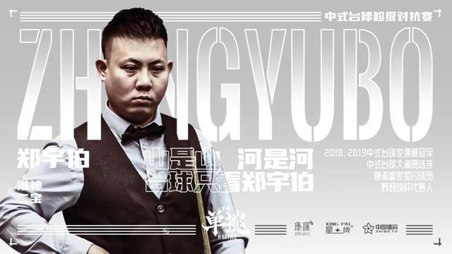 妤颉的训练 妤颉的训练