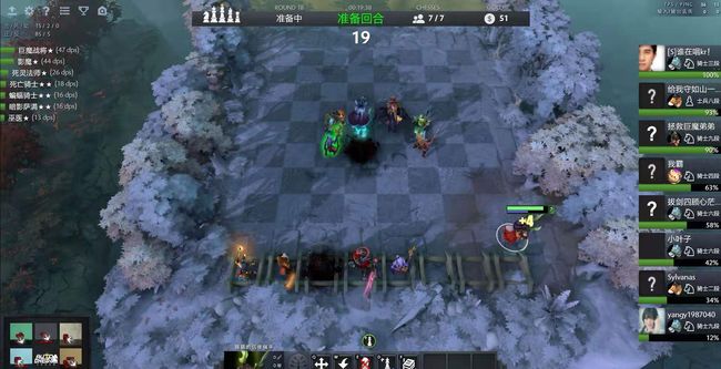 即便比赛内 即便比赛内