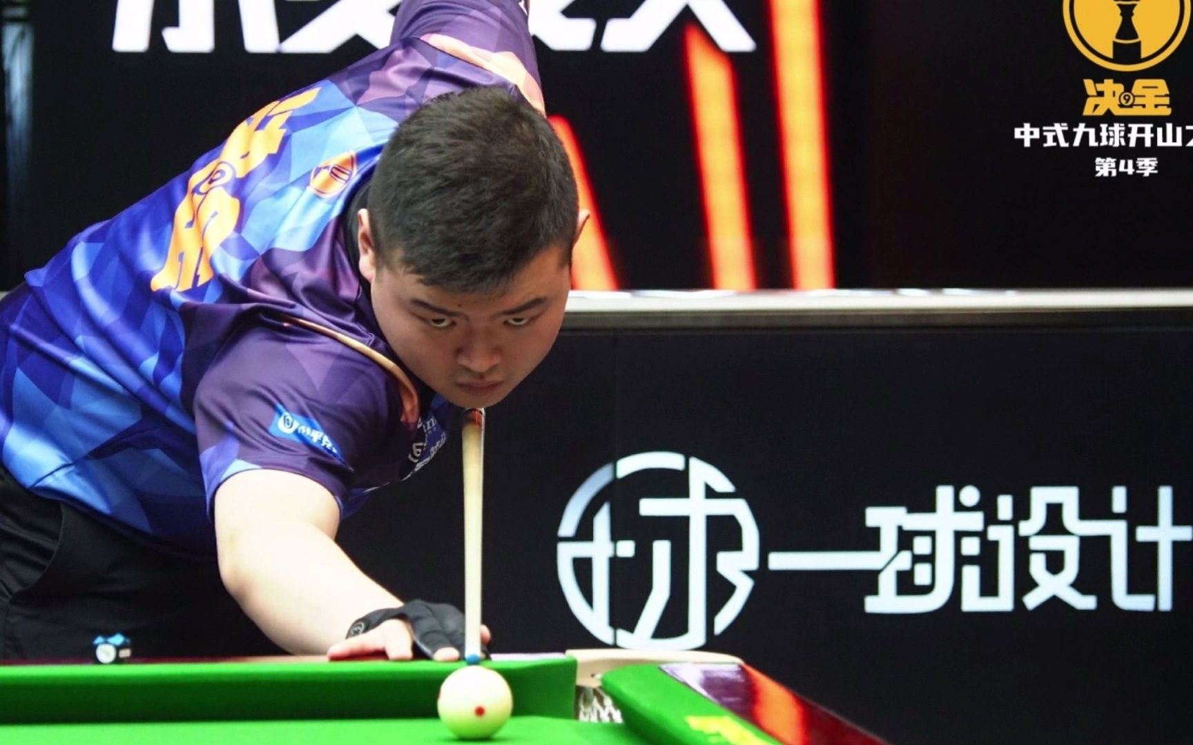 消化压力 消化压力