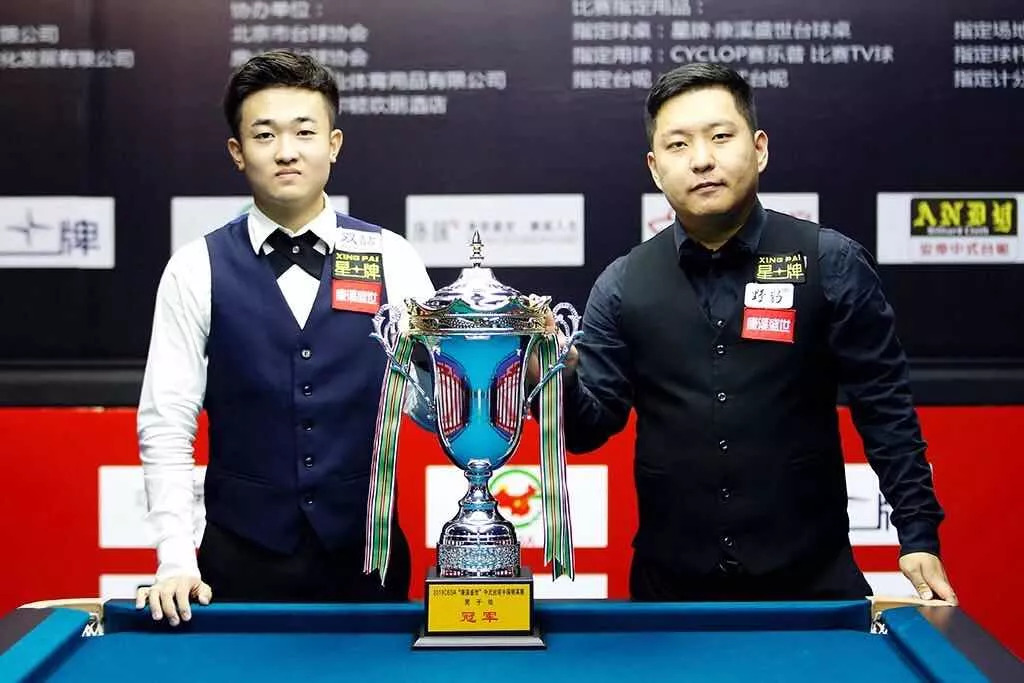 远的球队 远的球队