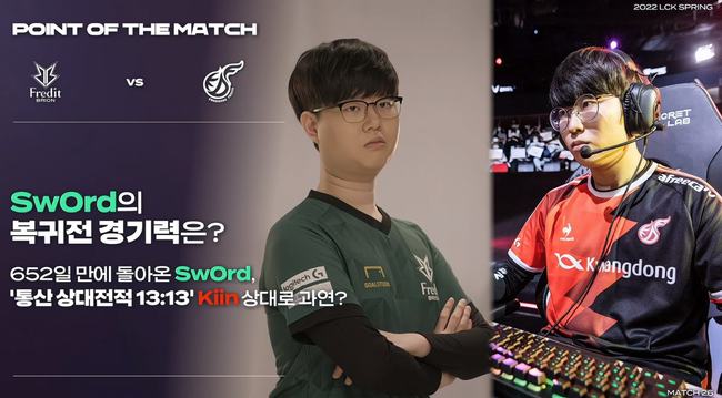 未来答案 未来答案