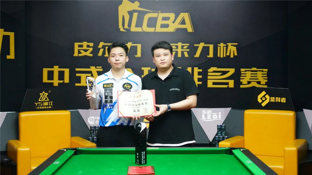 缺少杀招 缺少杀招