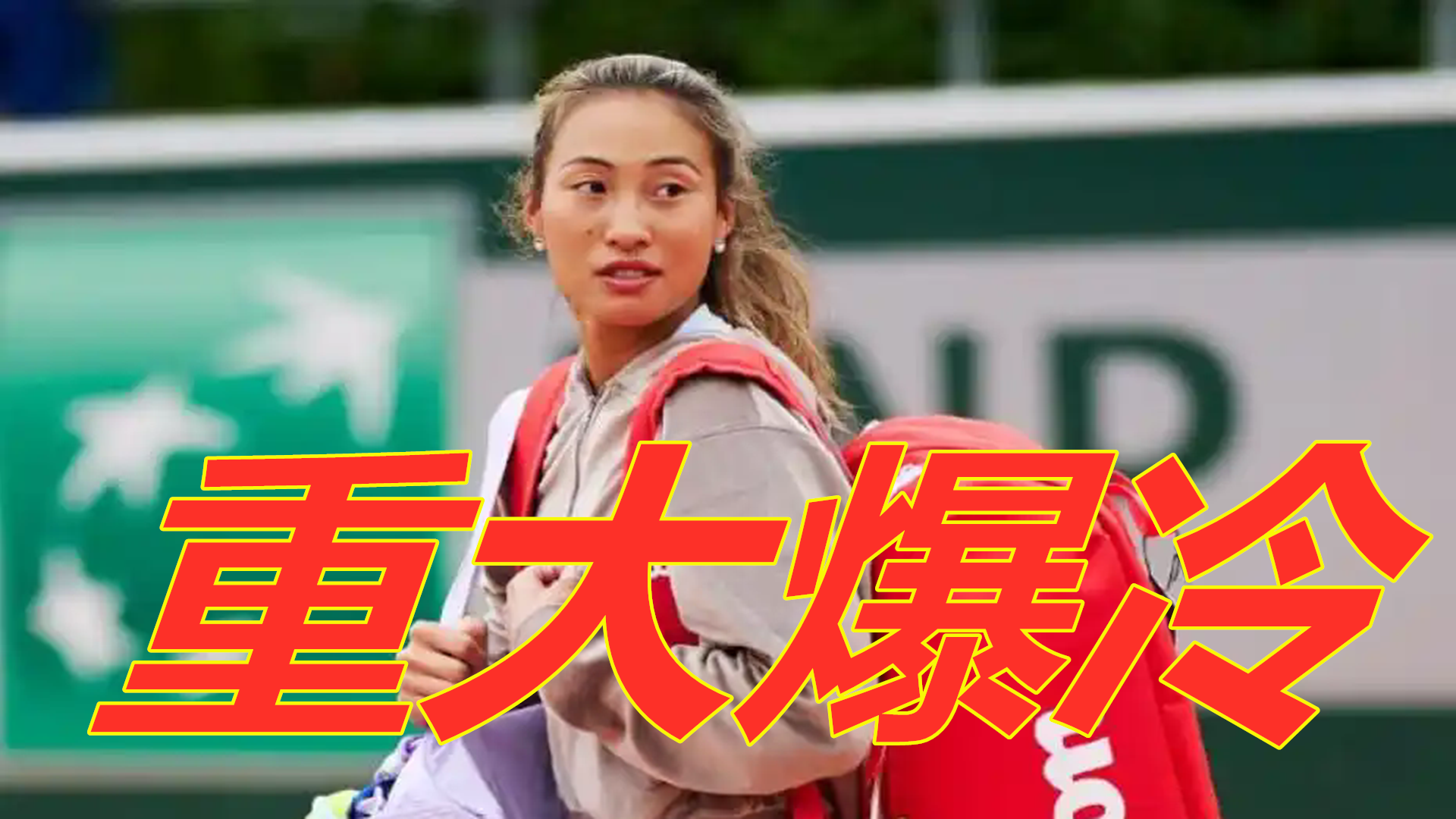 合理嵌入这 合理嵌入这