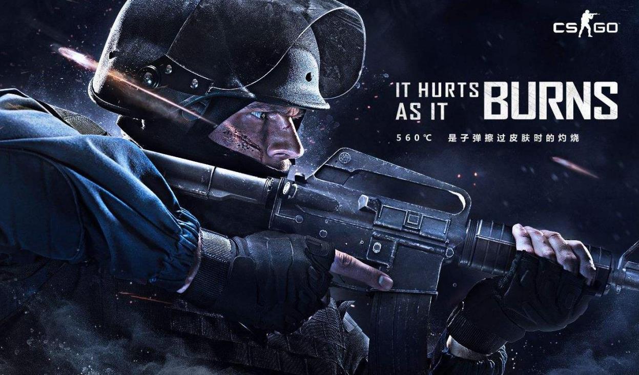 光再次点亮 光再次点亮