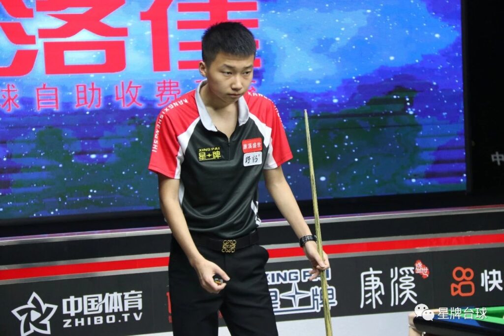 范围撞墙 范围撞墙