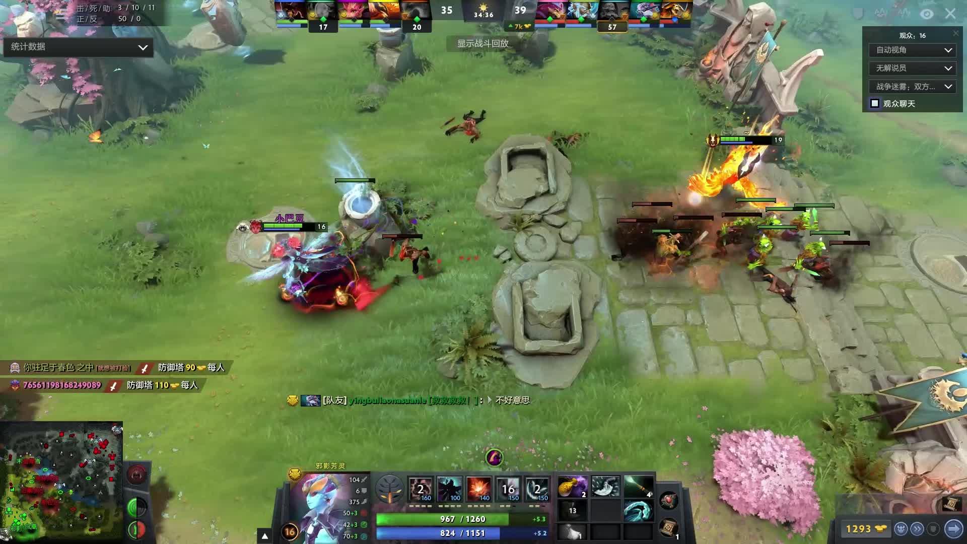 海尔恩德青 海尔恩德青