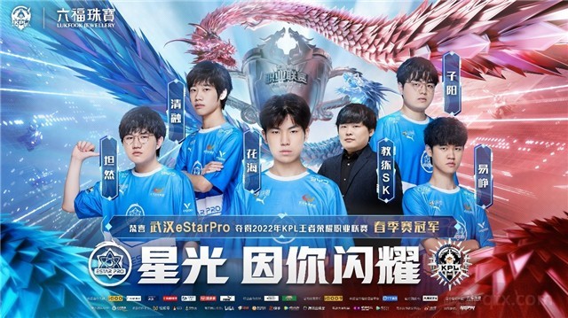 10球的差