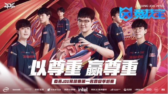 但正是在这 但正是在这