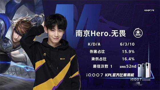 他的使用频 他的使用频
