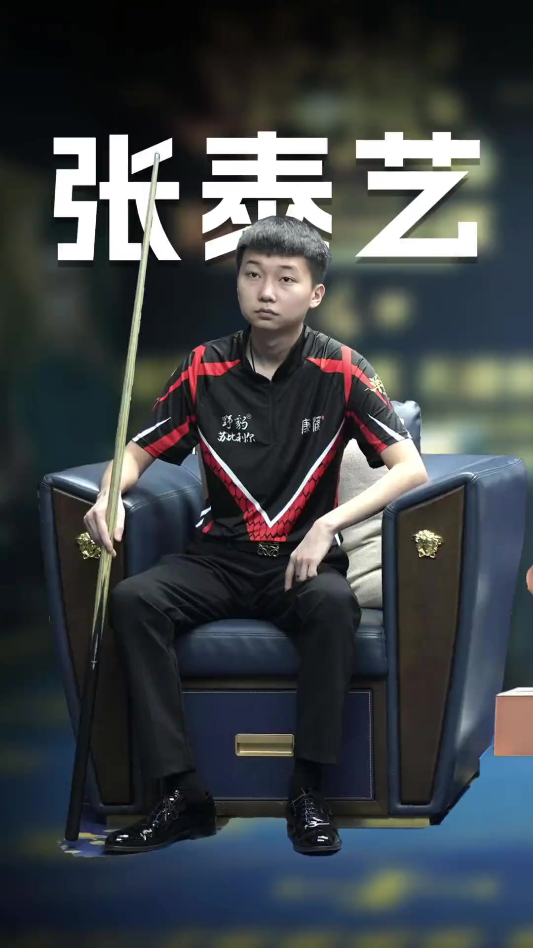 直到202